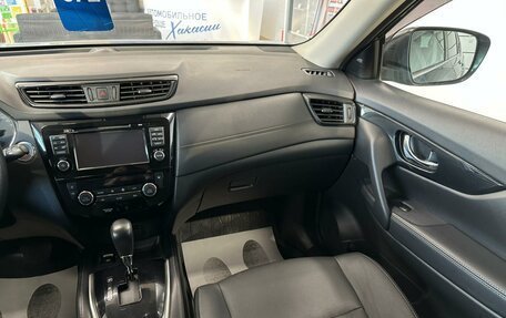 Nissan X-Trail, 2020 год, 2 649 900 рублей, 15 фотография