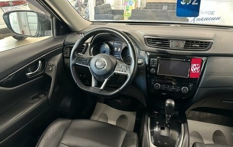 Nissan X-Trail, 2020 год, 2 649 900 рублей, 14 фотография