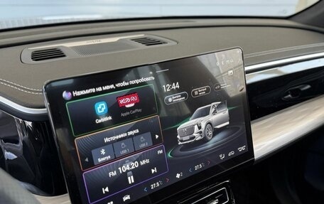 GAC GS8, 2025 год, 4 949 000 рублей, 23 фотография