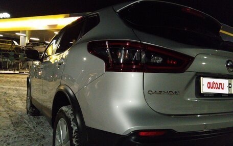 Nissan Qashqai, 2020 год, 2 300 000 рублей, 11 фотография