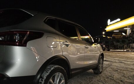 Nissan Qashqai, 2020 год, 2 300 000 рублей, 12 фотография