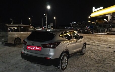 Nissan Qashqai, 2020 год, 2 300 000 рублей, 10 фотография