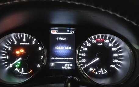 Nissan Qashqai, 2020 год, 2 300 000 рублей, 17 фотография