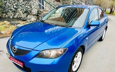 Mazda 3, 2006 год, 389 000 рублей, 10 фотография