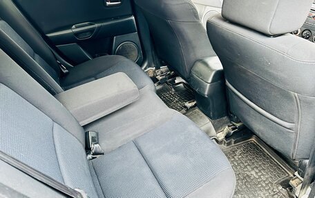 Mazda 3, 2006 год, 389 000 рублей, 15 фотография