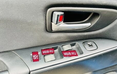 Mazda 3, 2006 год, 389 000 рублей, 22 фотография