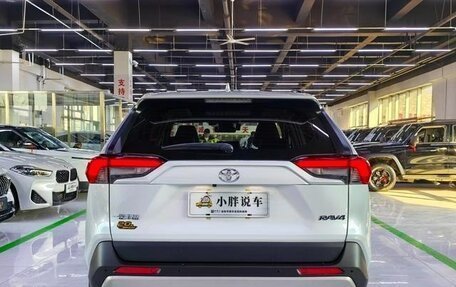 Toyota RAV4, 2023 год, 3 300 007 рублей, 5 фотография