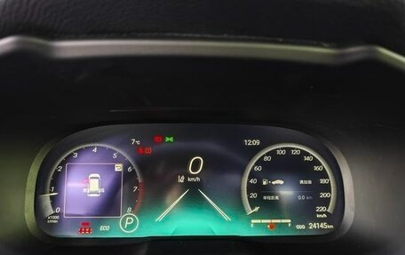 Toyota RAV4, 2023 год, 3 300 007 рублей, 11 фотография