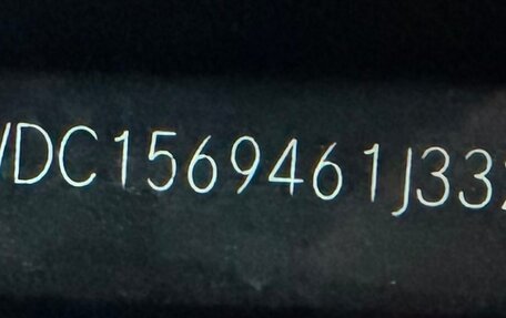 Mercedes-Benz GLA, 2016 год, 2 500 000 рублей, 24 фотография