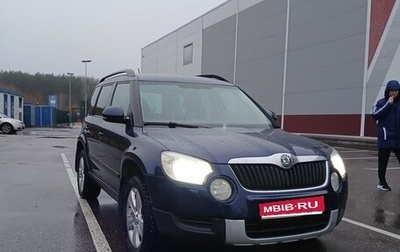 Skoda Yeti I рестайлинг, 2013 год, 750 000 рублей, 1 фотография