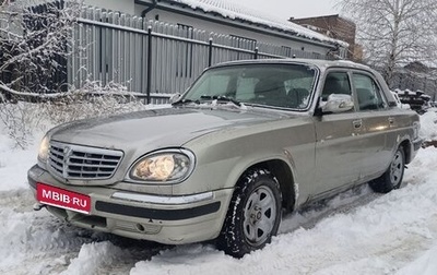 ГАЗ 31105 «Волга», 2007 год, 150 000 рублей, 1 фотография