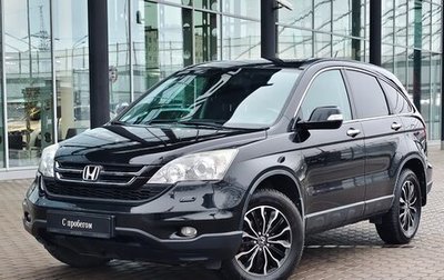 Honda CR-V III рестайлинг, 2011 год, 1 590 000 рублей, 1 фотография