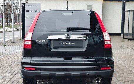 Honda CR-V III рестайлинг, 2011 год, 1 590 000 рублей, 4 фотография
