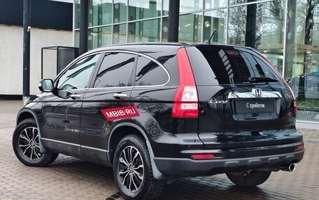 Honda CR-V III рестайлинг, 2011 год, 1 590 000 рублей, 2 фотография