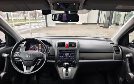 Honda CR-V III рестайлинг, 2011 год, 1 590 000 рублей, 14 фотография