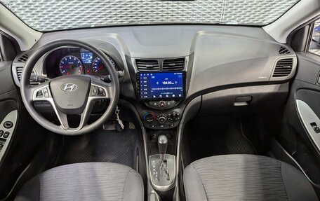 Hyundai Solaris II рестайлинг, 2016 год, 1 055 000 рублей, 12 фотография