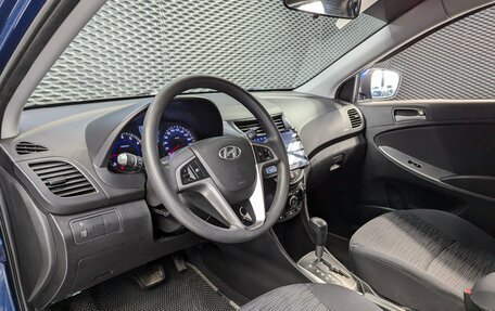 Hyundai Solaris II рестайлинг, 2016 год, 1 055 000 рублей, 10 фотография