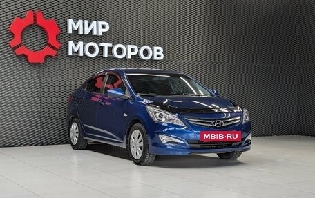 Hyundai Solaris II рестайлинг, 2016 год, 1 055 000 рублей, 3 фотография