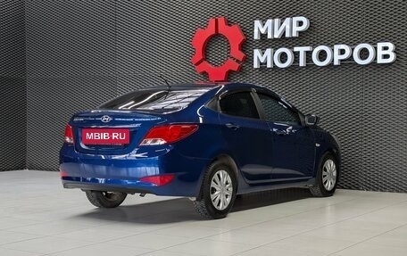 Hyundai Solaris II рестайлинг, 2016 год, 1 055 000 рублей, 4 фотография