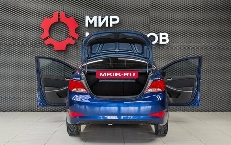 Hyundai Solaris II рестайлинг, 2016 год, 1 055 000 рублей, 7 фотография