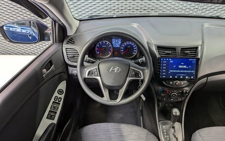 Hyundai Solaris II рестайлинг, 2016 год, 1 055 000 рублей, 14 фотография