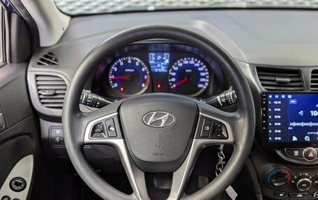 Hyundai Solaris II рестайлинг, 2016 год, 1 055 000 рублей, 15 фотография