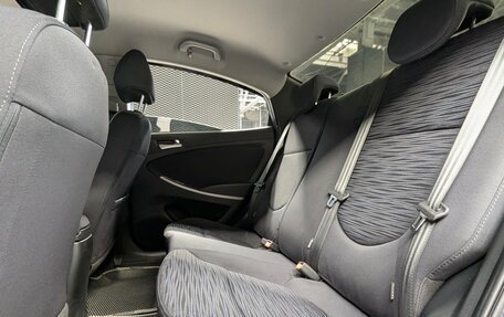 Hyundai Solaris II рестайлинг, 2016 год, 1 055 000 рублей, 27 фотография