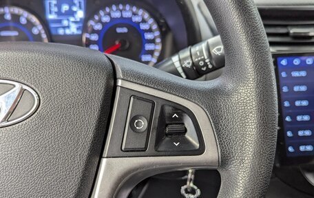 Hyundai Solaris II рестайлинг, 2016 год, 1 055 000 рублей, 20 фотография