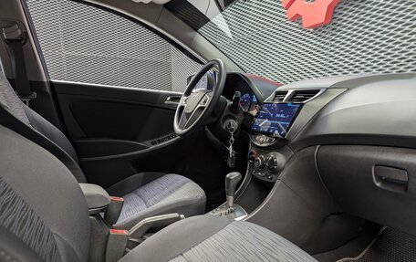 Hyundai Solaris II рестайлинг, 2016 год, 1 055 000 рублей, 24 фотография