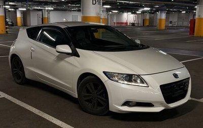 Honda CR-Z, 2010 год, 850 000 рублей, 1 фотография