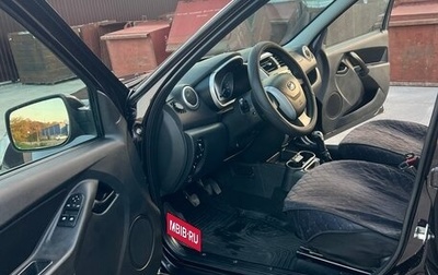 Datsun on-DO I рестайлинг, 2014 год, 425 000 рублей, 1 фотография