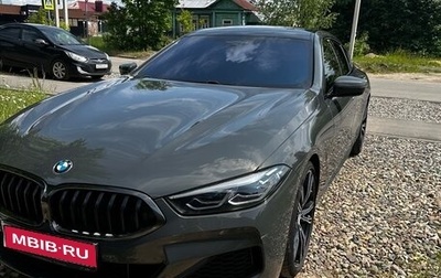 BMW 8 серия, 2021 год, 9 000 000 рублей, 1 фотография