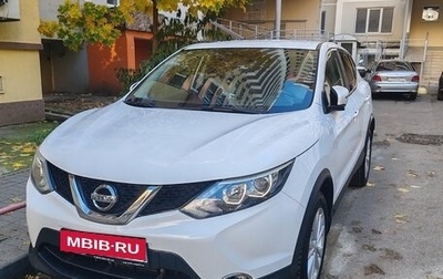 Nissan Qashqai, 2017 год, 1 560 000 рублей, 1 фотография