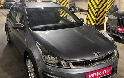 KIA Rio IV, 2018 год, 1 700 000 рублей, 1 фотография
