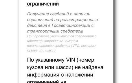 Datsun on-DO I рестайлинг, 2014 год, 425 000 рублей, 17 фотография