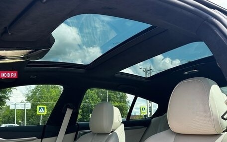 BMW 8 серия, 2021 год, 9 000 000 рублей, 11 фотография