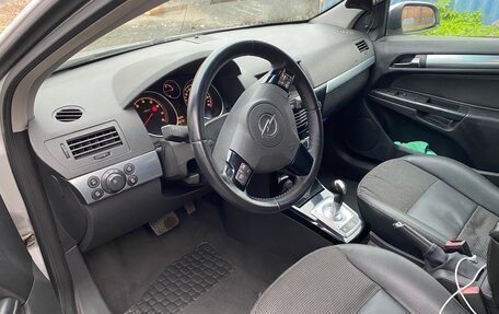 Opel Astra G, 2007 год, 800 000 рублей, 11 фотография