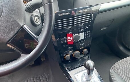 Opel Astra G, 2007 год, 800 000 рублей, 14 фотография