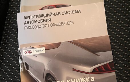 KIA Rio IV, 2018 год, 1 700 000 рублей, 15 фотография