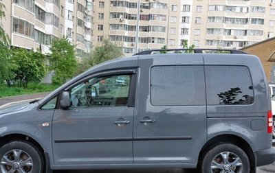 Volkswagen Caddy III рестайлинг, 2012 год, 999 000 рублей, 1 фотография