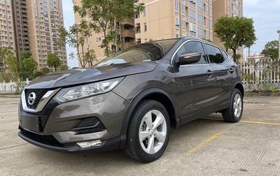 Nissan Qashqai, 2022 год, 1 595 000 рублей, 1 фотография