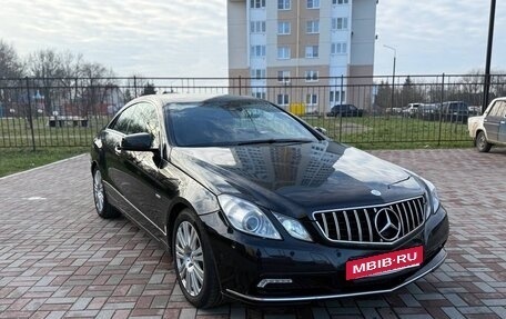 Mercedes-Benz E-Класс, 2011 год, 1 030 000 рублей, 4 фотография