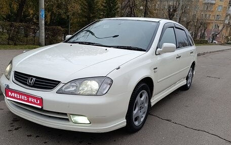 Honda Avancier I рестайлинг, 2001 год, 440 000 рублей, 1 фотография