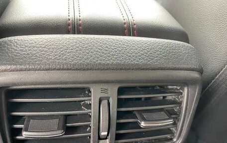 Nissan Qashqai, 2022 год, 1 595 000 рублей, 20 фотография