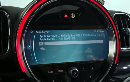 MINI Countryman II (F60), 2022 год, 2 250 000 рублей, 12 фотография