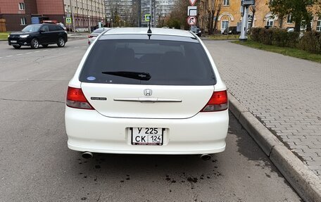 Honda Avancier I рестайлинг, 2001 год, 440 000 рублей, 3 фотография