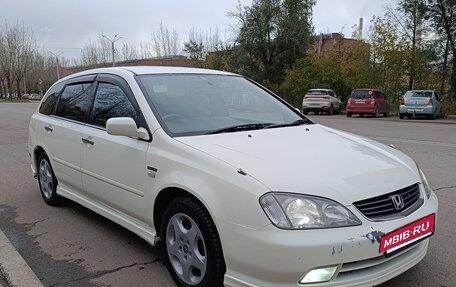 Honda Avancier I рестайлинг, 2001 год, 440 000 рублей, 5 фотография