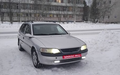 Opel Vectra B рестайлинг, 1998 год, 300 000 рублей, 1 фотография