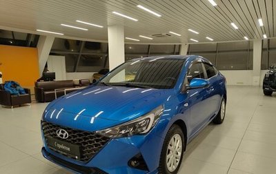 Hyundai Solaris II рестайлинг, 2020 год, 1 390 000 рублей, 1 фотография