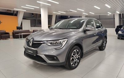 Renault Arkana I, 2019 год, 1 499 000 рублей, 1 фотография